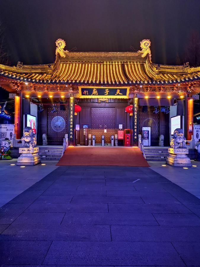 Ssaw Boutique Hotel Nanjing Grand Theatre Экстерьер фото